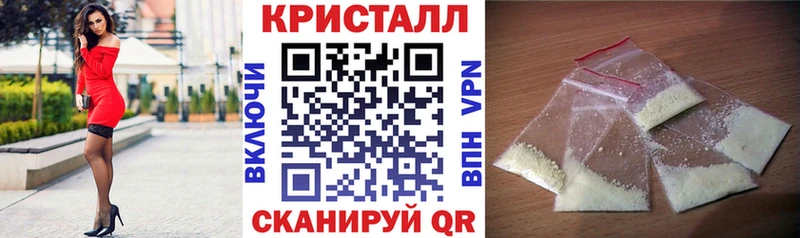 Купить где Балабаново АМФЕТАМИН 98%