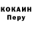Amphetamine 97% Yana Kartamysheva