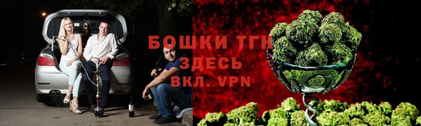 героин Елабуга
