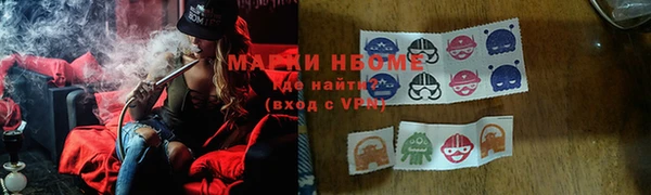 героин Елабуга