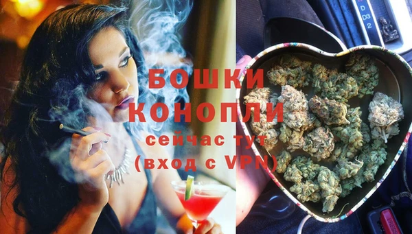 кокаин перу Елизово