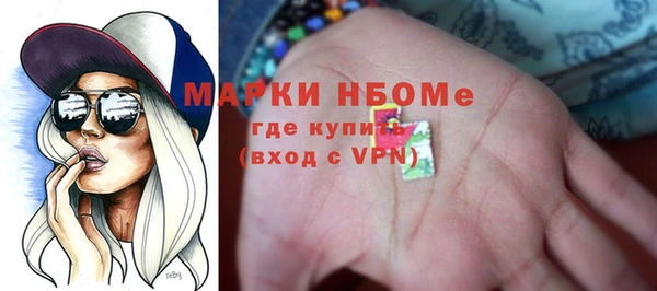 героин Елабуга