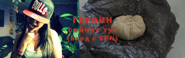 прущие крисы Ельня