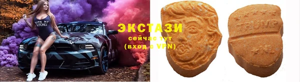 героин Елабуга