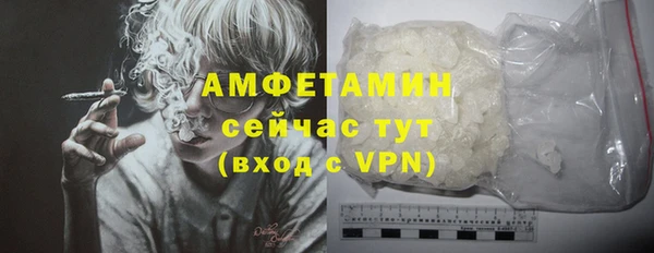 кокаин перу Елизово