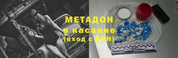 кокаин перу Елизово