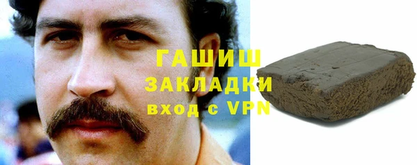 героин Елабуга