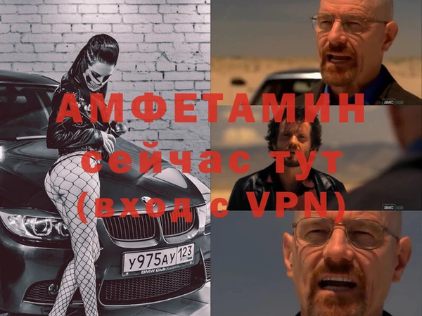героин Елабуга