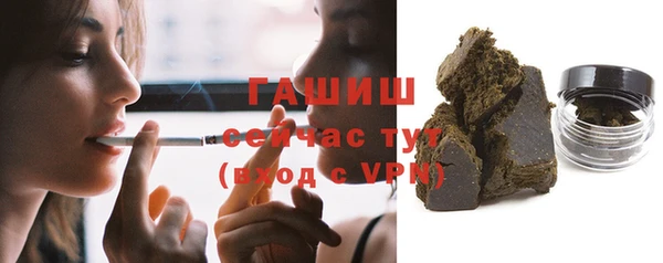 прущие крисы Ельня
