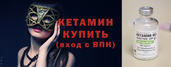 кокаин перу Елизово