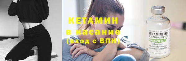 кокаин перу Елизово