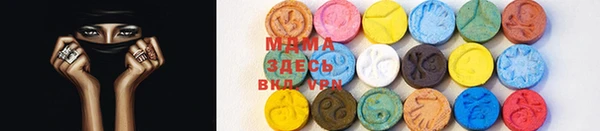 прущие крисы Ельня