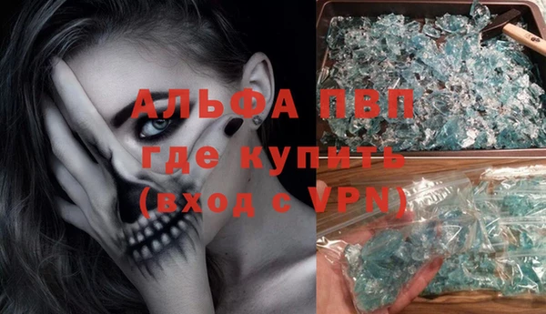 кокаин перу Елизово