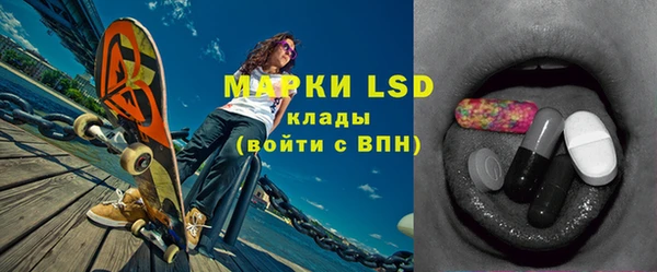 прущие крисы Ельня
