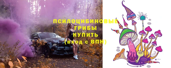 кокаин перу Елизово