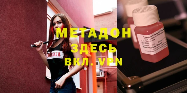 кокаин перу Елизово