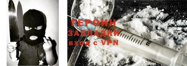 прущие крисы Ельня