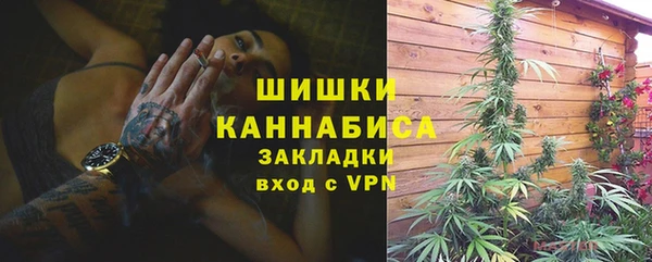 кокаин перу Елизово