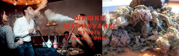 героин Елабуга