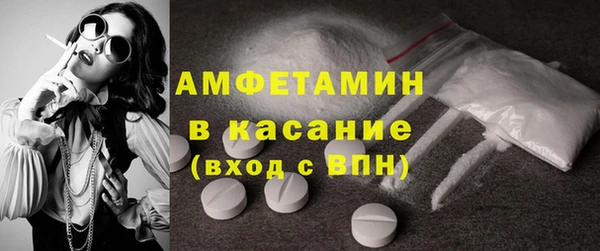 героин Елабуга
