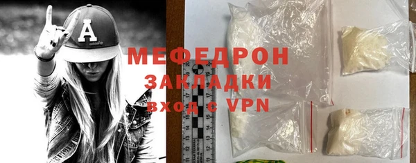 кокаин перу Елизово